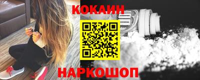 jwh Будённовск