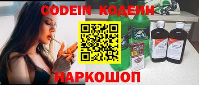 метадон Бугуруслан