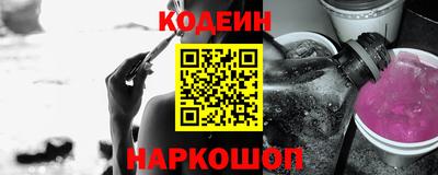 метадон Бугуруслан