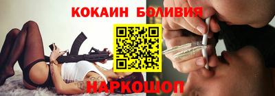 таблы Бузулук