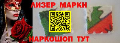 таблы Бузулук