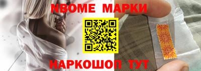 jwh Будённовск