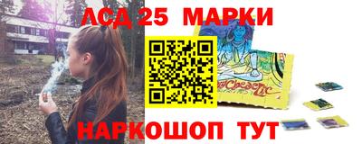 jwh Будённовск