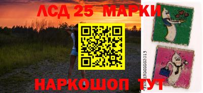 метадон Бугуруслан