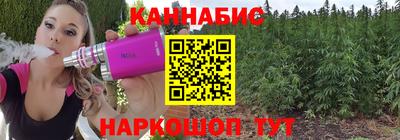 jwh Будённовск