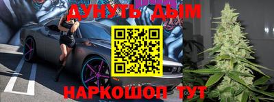 jwh Будённовск