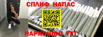 jwh Будённовск