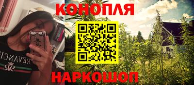 метадон Бугуруслан