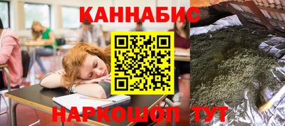 таблы Бузулук