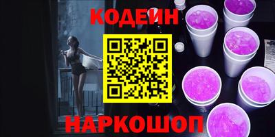 jwh Будённовск