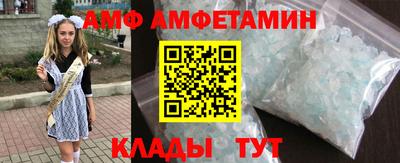 метадон Бугуруслан