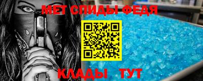 метадон Бугуруслан
