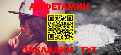 метадон Бугуруслан