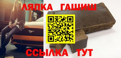 jwh Будённовск