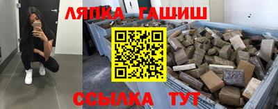 метадон Бугуруслан