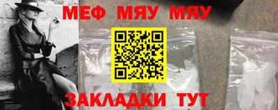 jwh Будённовск