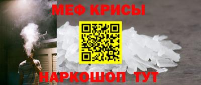 jwh Будённовск
