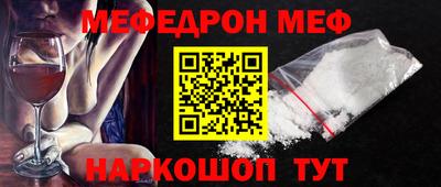 метадон Бугуруслан